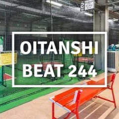 Beat #244