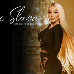 DESI SLAVA - POISKAY OT MEN   Деси Слава - Поискай От Мен (official Video 2022)