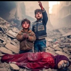 شِدْو بعضكم يا اهل فلسطين