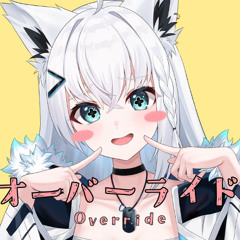 オーバーライド白上フブキ with 黒上フブキ (cover)