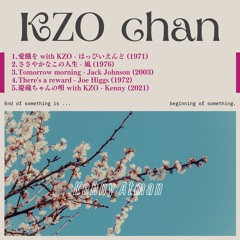 There's a reward - Joe Higgs (1972)