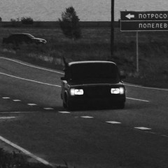 4K - Подпали (Screwed & Slowed).mp3