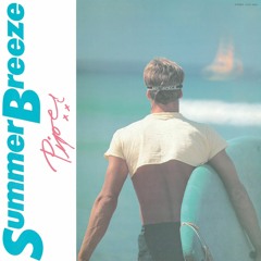 Piper - Summer Breeze (1983)