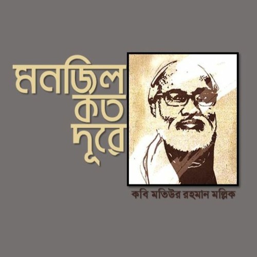 Marina xola uning mushukiga qarashini aytdi. Katta obektlar vagina porno