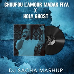 Bilel Tacchini Vs Omah Lay - Choufou L'amour X Holy Ghost (Dj Sacha Afro Edit) 2