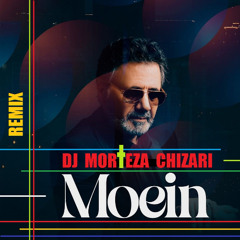 معین ریمیکس آهنگ الهه ناز کاری از دی جی مرتضی چیذری