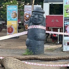 [FREE]Travis Scott&Young Thug&Sik K type beat 트래비스 스캇&영떡&식케이 타입비트