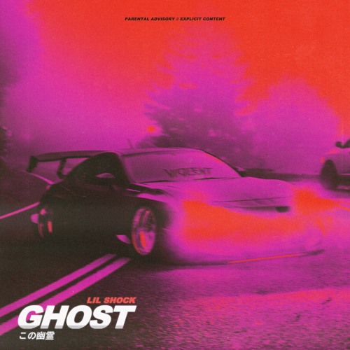 Ghost Prod. @jai_beats X @prodcanaan