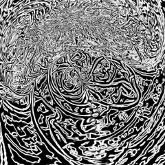godsearth.mp3(stretched)(02)