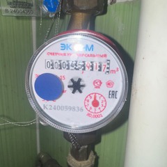 гуфи драг татарстан реп фо реал нигга prod. metro boobzen