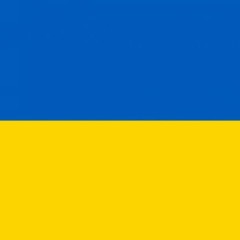 Слава Україні - Героям Слава!🇺🇦