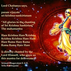Lord Caitanya