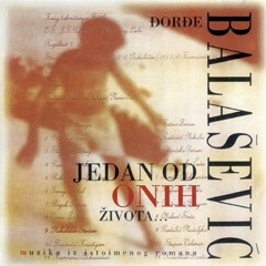 Djordje Balasevic - Ja,luzer?