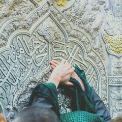 عاهدتك ـ أحمد الفتلاوي.