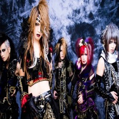 Black Temptation - Megaromania