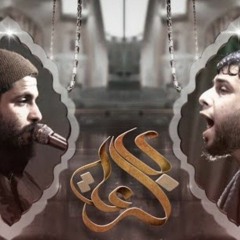 ذكر علي _ سيد فاقد الموسوي _ الذاكر احمد علي