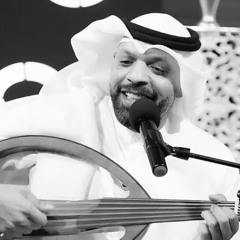 ‎مساعد البلوشي - لا حس لا خبر منك
