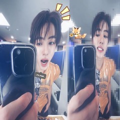 cortis 코르티스ㅣ마음대로 - 성현