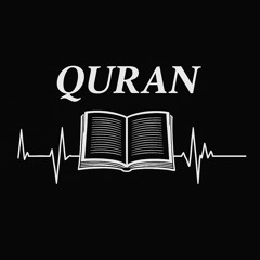 Surah Ash Shams