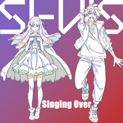 Singing Over (Instrumental)