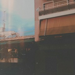 αποψε για στερνη φορα