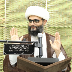 تفسير سورة الماعون | الشيخ محمود طاهري | رمضان 1446 - 2025