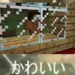 遠退いちゃった / 唄音ウタ - sotteli.mid
