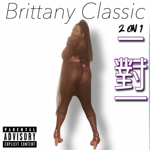 2 On 1 - Brittany Classic