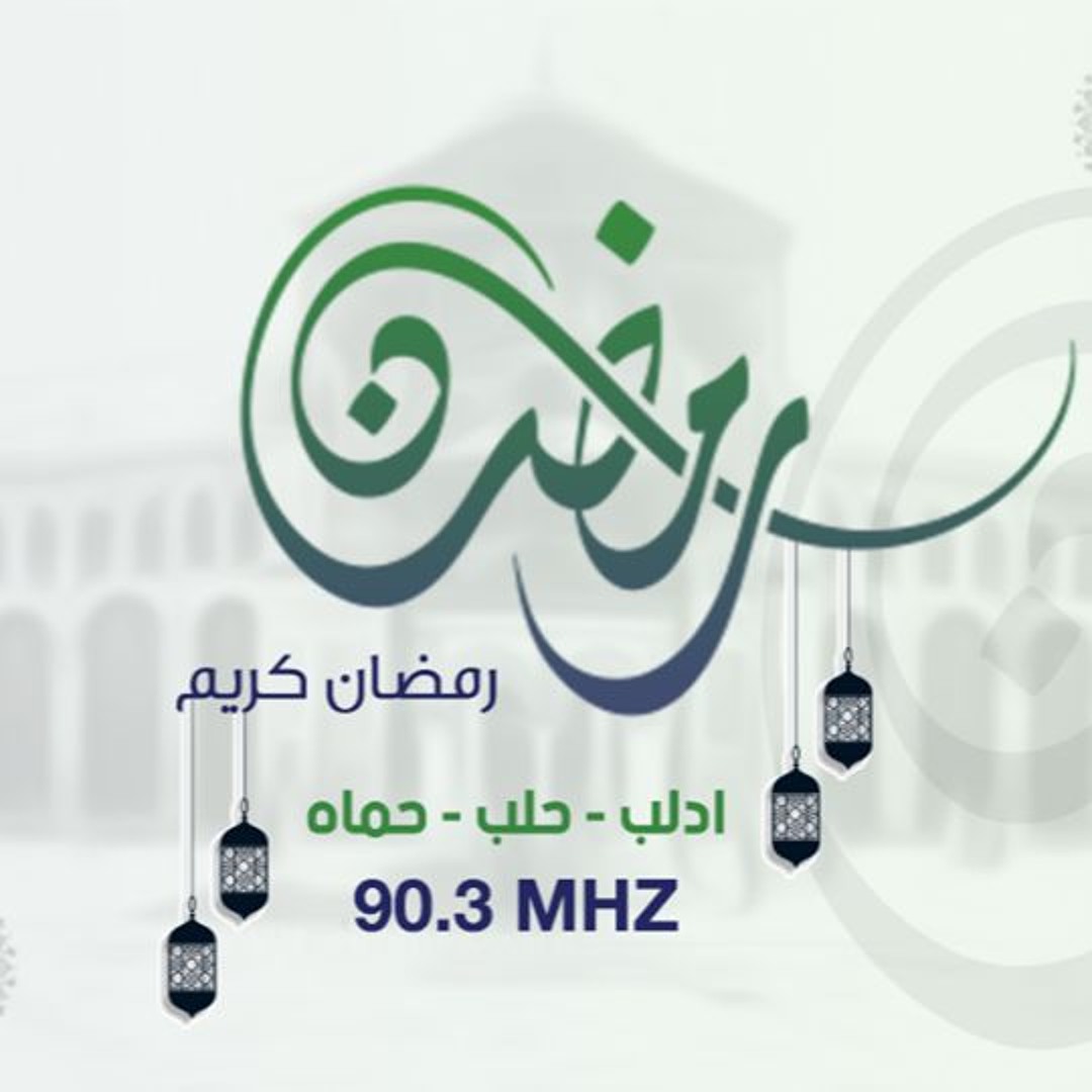 صباحك وطن 23 - 03 - 2023