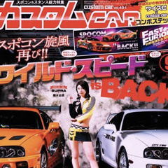 Xeraki-Bad [Alice4k & Te$oro] [Nevanotworkin Exclusives]