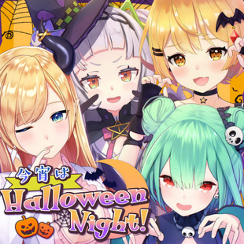 hololive IDOL PROJECT - 今宵はHalloween Night! (Round Wave Crusher Remix)