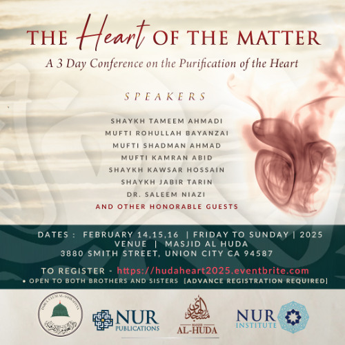 The Sins of Lust & Its Detrimental Effect on One's Heart - Shaykh Tameem Ahmadi 2-15-25