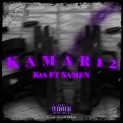 kamari 2