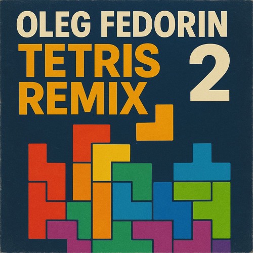 Tetris Remix 2