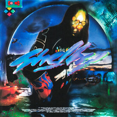 Сторона Дорог I61