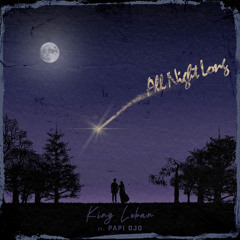 All Night Long (feat. Papi ojo)