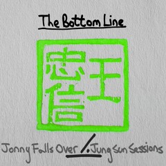 The Bottom Line (Jung Sun Sessions)