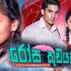 Rosa-Kudayaka-Yasith