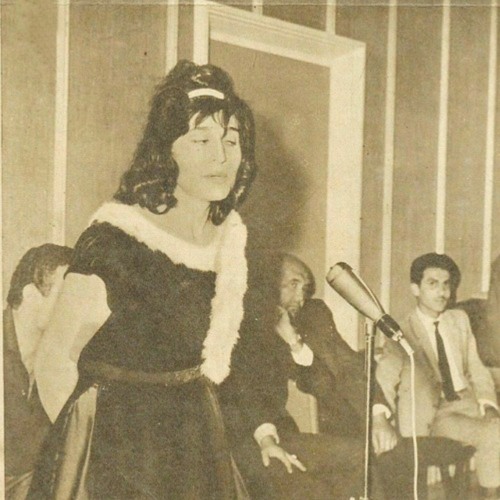 نازك - أنا والنجوم صاحيين (حفل 29-7-1963)