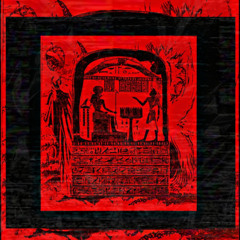 dizonanz v golove (screw)