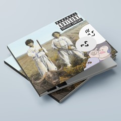 Eat some Bob (Prod.Vincent 88)