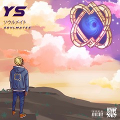 YS - Someone Else