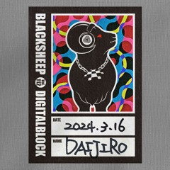 BLACKSHEEP_vol.112_feat.DIGITALBLOCK:DAIJIRO