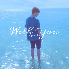 'With You' Acapella Version Jimin & Ha Sung-woon Our Blues OST