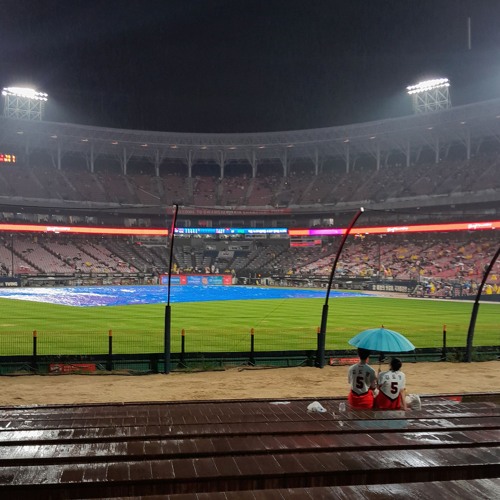 Gwangju - Kia Champions Field 184