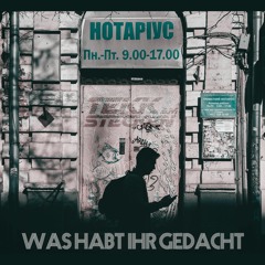 Was Habt Ihr Gedacht - Wincent Weiss (Tekk am Stecken Remix)