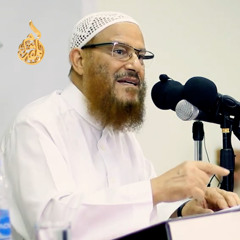 13- أهمية توحيد السياسة التربوية بين الأبوين (الجزاء التربوي)| د. محمد إسماعيل المقدم