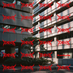 Jeg ved ikke hvor det er