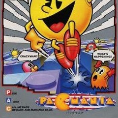 Pac-Mania - Pac-Man dying sound effect (Sega Genesis Remix)