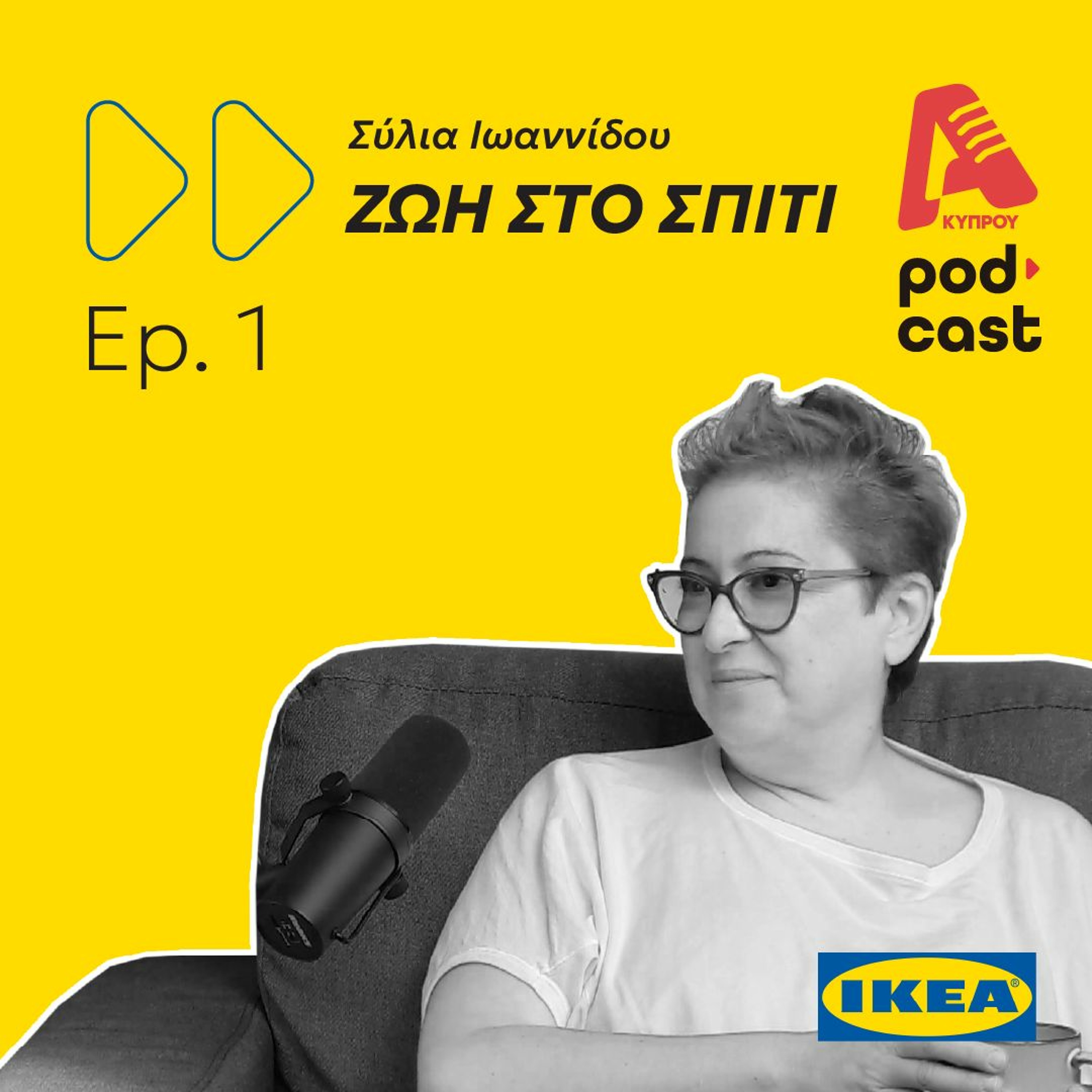 Alpha Podcasts